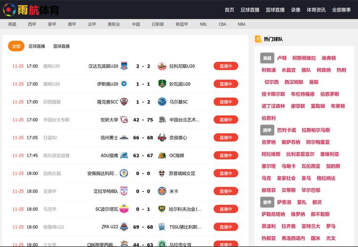 ks平台注册流程_dy自助平台下单_ks平台产品选择