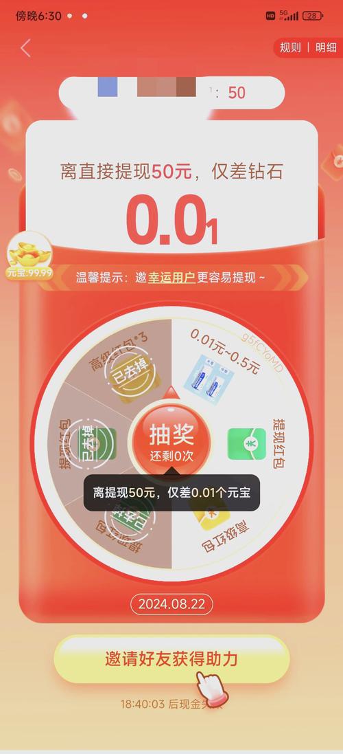 拼多多助力网站在线刷是真的吗_拼多多真人助力平台免费_拼多多新用户助力网站在线刷