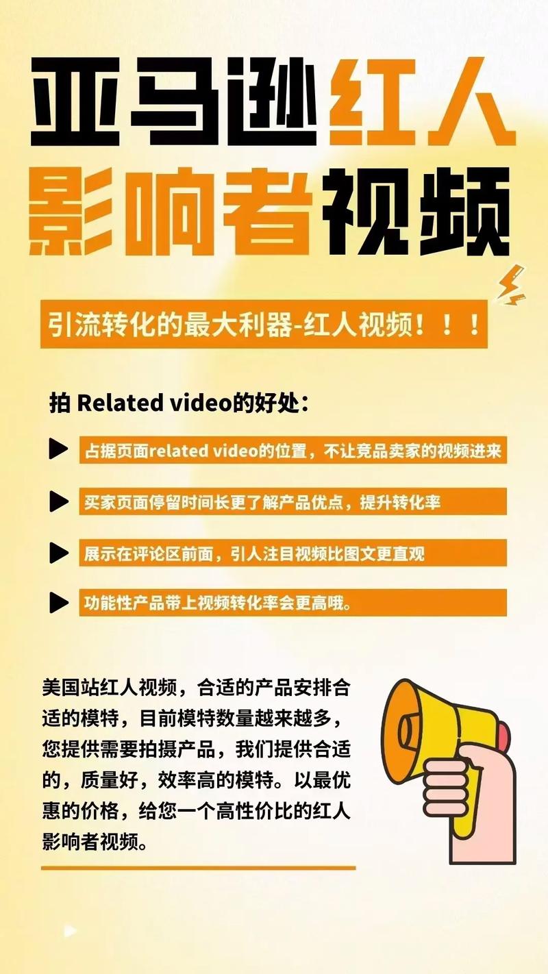 抖音超低价业务网_抖音业务平台便宜_零风险抖音粉丝增长