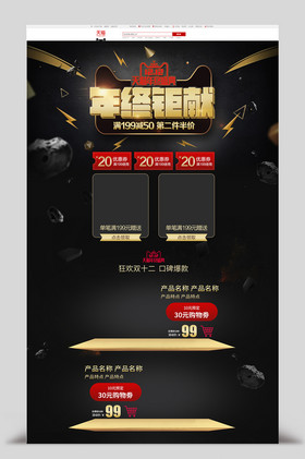 快手买热度链接_快手买热门链接_快手买热门会影响什么嘛