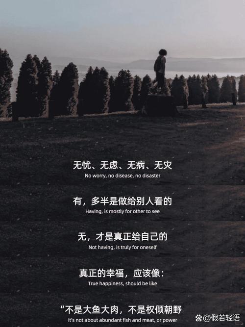 小红书吸引人的文案_高级小众文案63句 小红书氛围感文案分享 社交平台独特文案