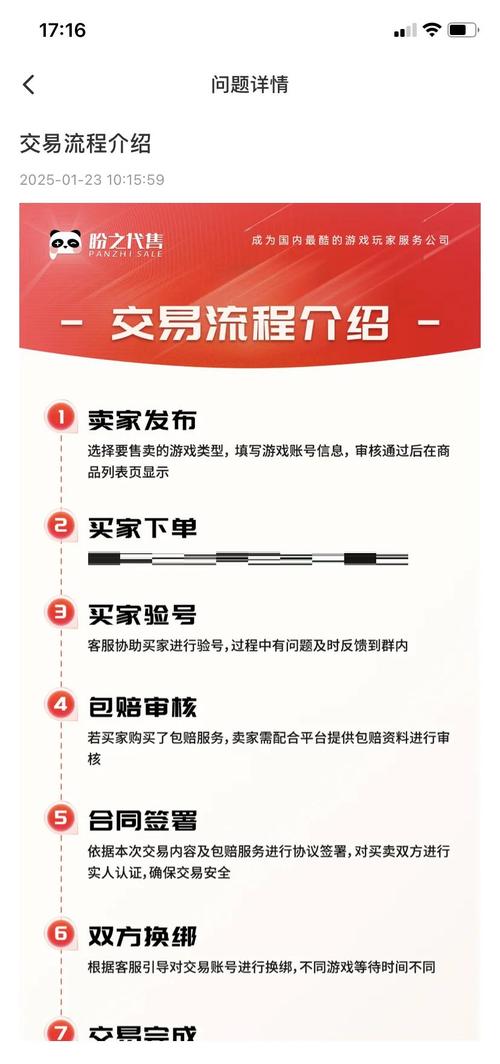 快手直播涨粉神器_真实号源售后无忧_快手24小时购买平台