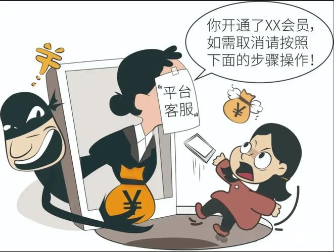 刷抖音点赞平台_抖音虚假刷单平台诈骗_抖音点赞关注兼职诈骗