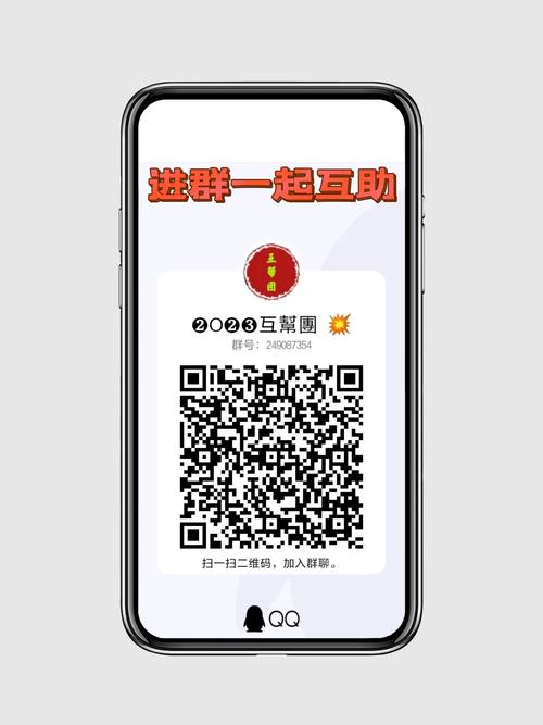 拼多多群互助砍价_拼多多助力微信群_拼多多助力群