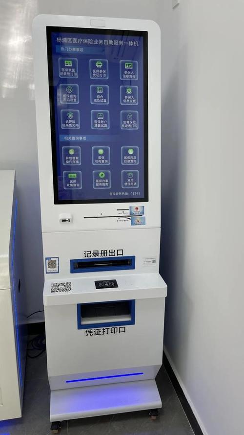 自助下单平台_支付方式选择_快手业务24小时在线低价