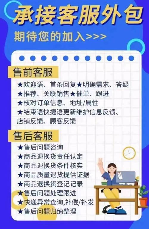 拼多多助力网站在线刷新人_拼多多助力客服图_拼多多互助助力用户