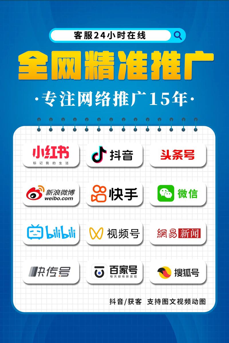 趣闲赚App推广平台_App推广渠道_快手流量推广网站