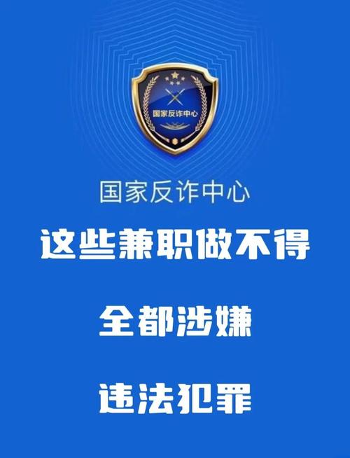 快手作品买赞_抖音点赞兼职骗局_快手点赞员诈骗