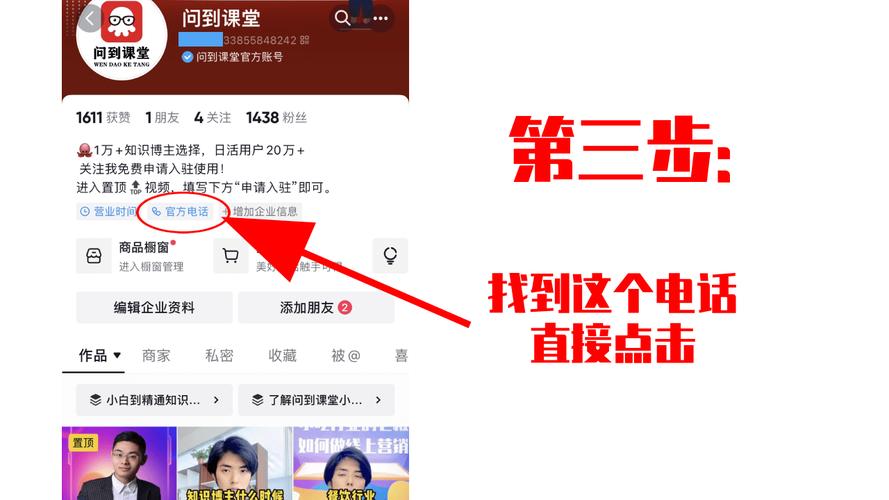 抖音24小时自助服务平台_抖音24小时自助服务平台功能_抖音24小时自助服务平台使用指南