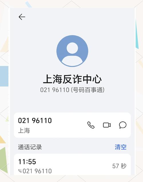 微端骗局_抖音点赞兼职诈骗_快手作品点赞自助1元500