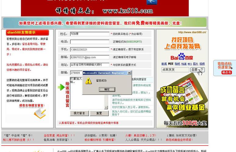 KS业务2自助下单平台价格优势_ks业务24小时下单平台最便宜_KS业务2平台低成本策略