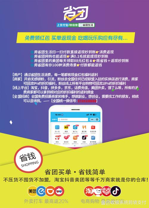 新浪微博下单免费获取服务_如何通过新浪微博业务下单免费获取10000播放量快手链接_快手播放量下单