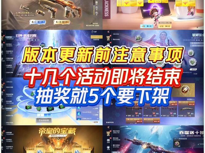 卡盟平台自助下单低价_cf手游卡盟网站选择指南_cf手游卡盟网站安全使用技巧