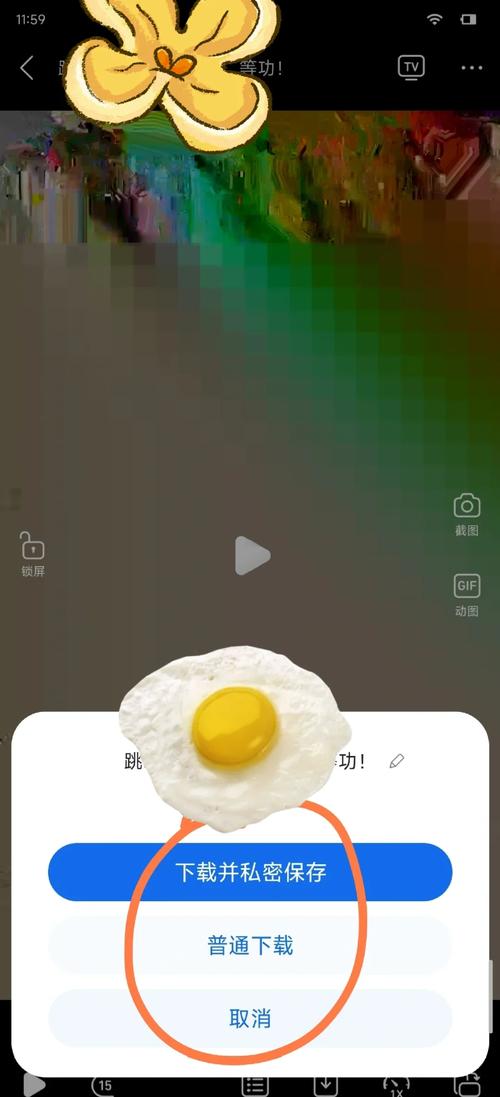 快手双击平台KS下单-稳定KS下单平台_快抖浏览器扩展_快手视频下载
