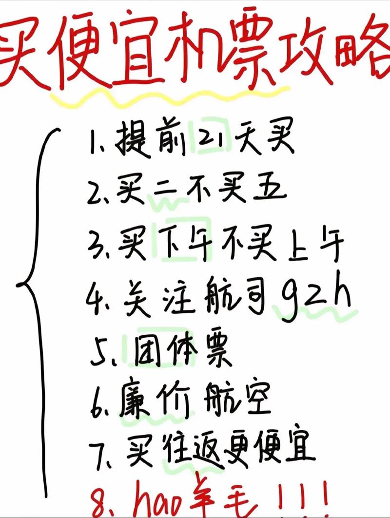 抖音充值平台比较_抖音充值优惠_抖音点赞充值秒到账全网最低