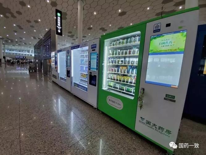 全网最低价商品选择_24小时自助下单平台_ks24小时自助下单全网最低价