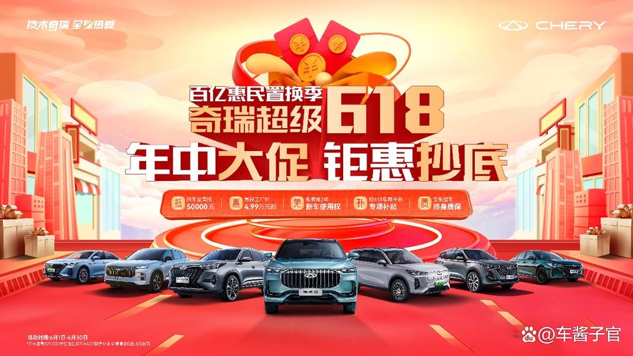 拼多多互相助力_拼多多618大促 红包 百亿补贴