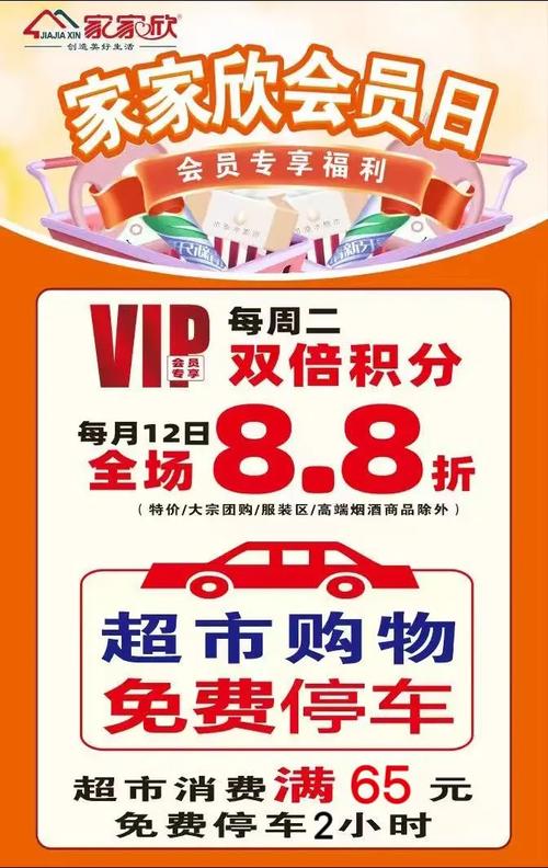 小红书XHS自助购物平台介绍_ks业务自助_限时优惠超低价XHS自助平台