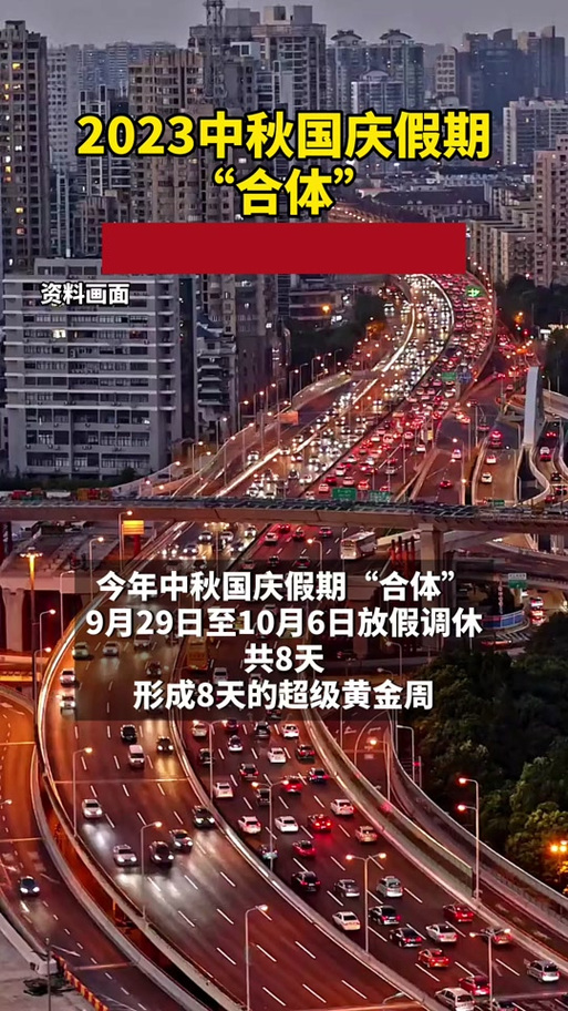 抖音粉丝下单_国庆吃喝玩乐节_抖音生活服务