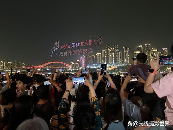 抖音生活服务 烟火重庆不夜季_抖音生活服务 重庆夜经济_抖音粉丝下单