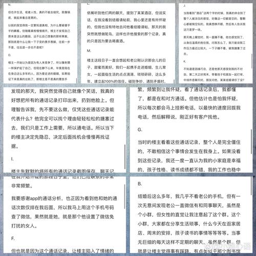 10万加爆款文章_情感共鸣类文章写作技巧_实用干货类文章创作方法