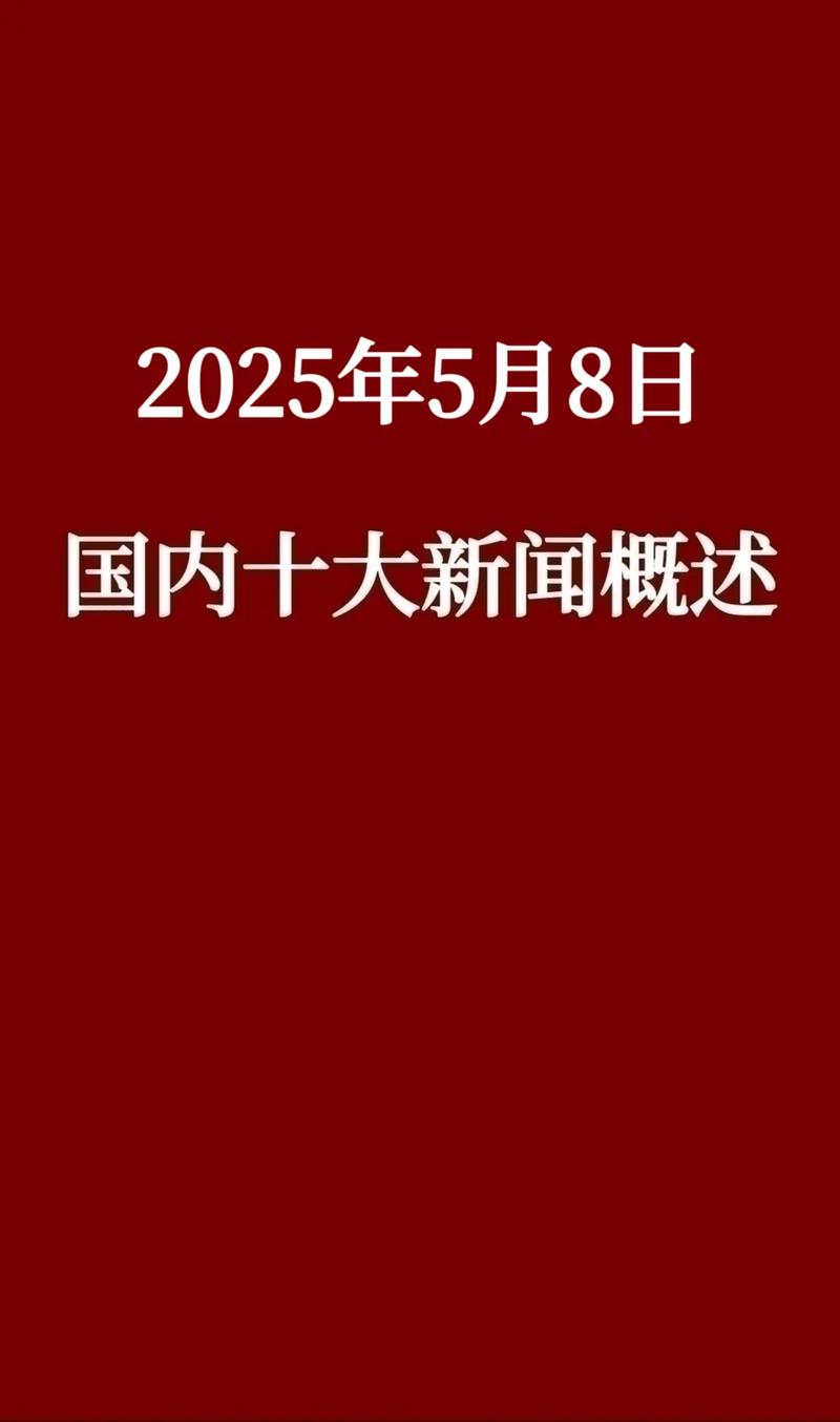 爆款文章特点_微信每日爆文_新媒体传播规律