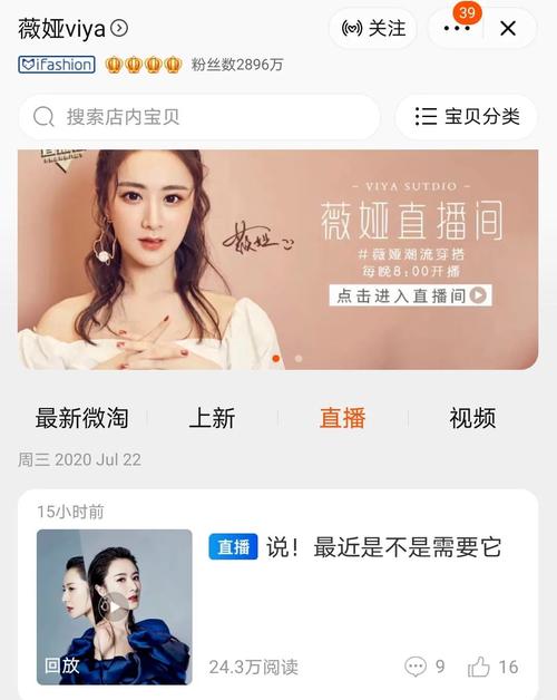 快手自助下单平台_微博7元1w粉丝平台_快手僵尸粉