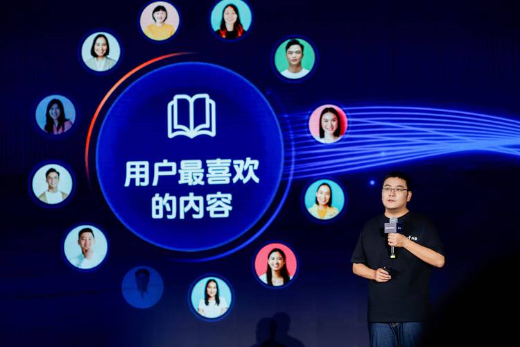 内容导向电商趋势_刷抖音点赞平台_抖音电商作者大会