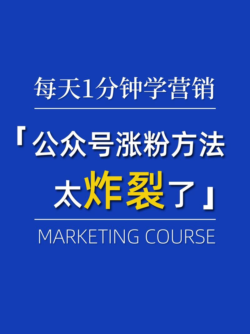 快手买热度链接_购买作品推广涨粉效果_优质原创作品推广服务