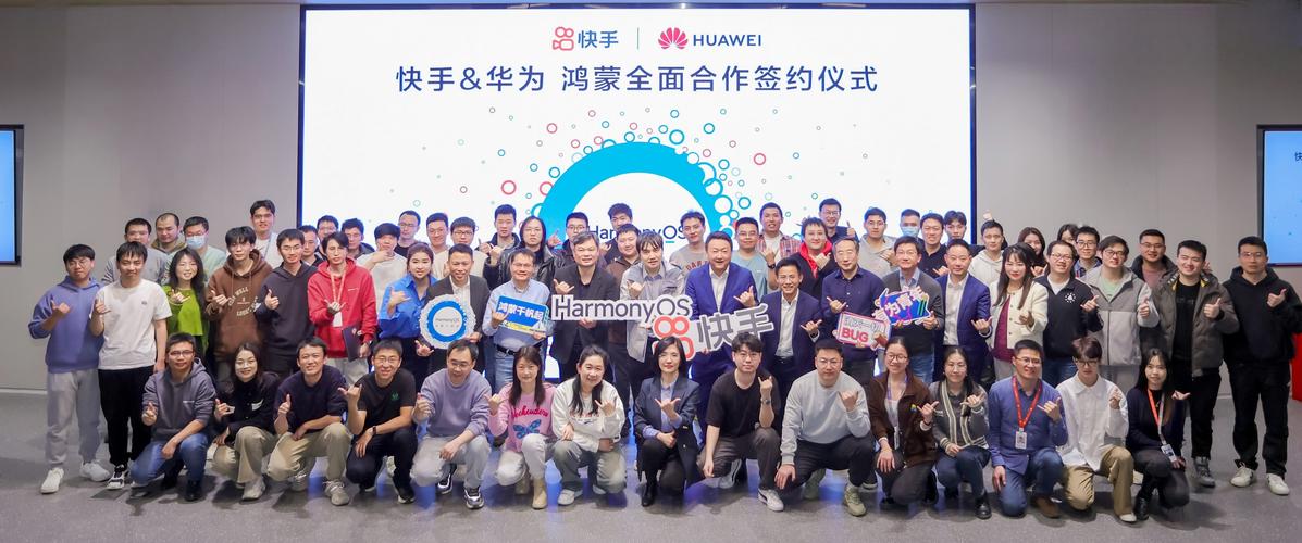 快手小店京东自营商品_快手买双击_快手联姻京东