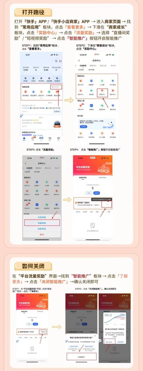 快手一毛钱10000推广_快手一毛钱上万曝光_快手播放量下单