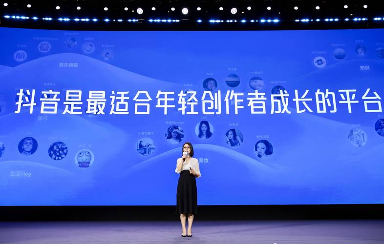 抖音播放24小时下单_2025抖音创作者大会_抖音优质内容播放时长提升