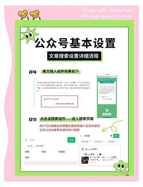 微信爆文采集系统_微信每日爆文_公众号运营工具