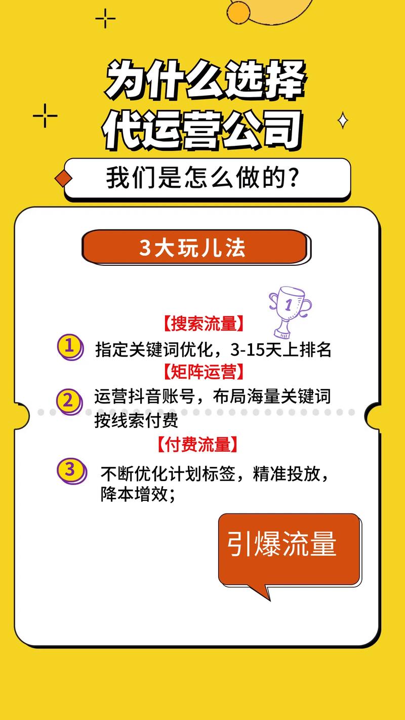 刷抖音点赞平台在线_全网最低刷qq业务网站_抖音24小时粉丝全网最低